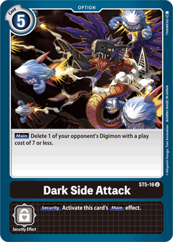ST-5: Starter Deck Machine Black | DigimonCardGame Wiki | Fandom