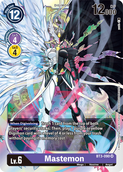 Mastemon (BT3-090) | DigimonCardGame Wiki | Fandom
