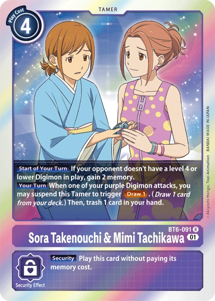 Sora Takenouchi & Mimi Tachikawa (BT6-091) | DigimonCardGame Wiki