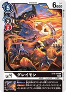 BT8-064 Greymon