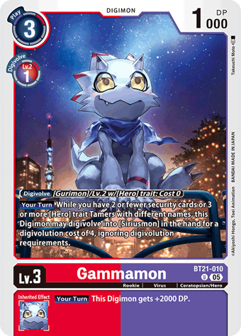Gammamon (BT21-010) | DigimonCardGame Wiki | Fandom
