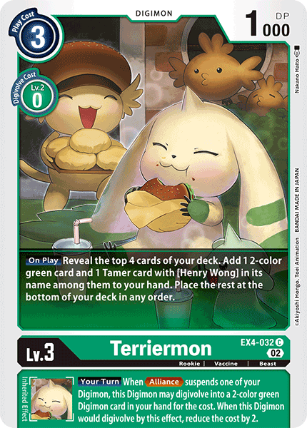 Terriermon (EX4-032) | DigimonCardGame Wiki | Fandom
