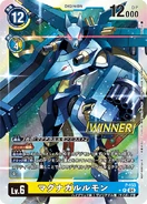 P-153 MagnaGarurumon (Winner)