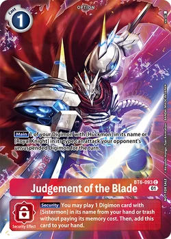 digimon card game premium deck set pd 01 Amazon.com: BANDAITCG Digimon Card Game - Premium Deck Set PD-01 main image 1