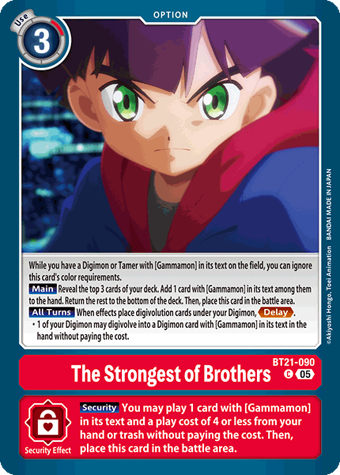The Strongest of Brothers (BT21-090) | DigimonCardGame Wiki | Fandom
