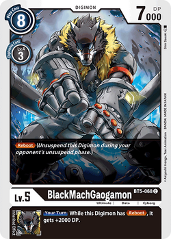 Demo Deck: Black | DigimonCardGame Wiki | Fandom Demo Deck: Black | DigimonCardGame Wiki | Fandom
