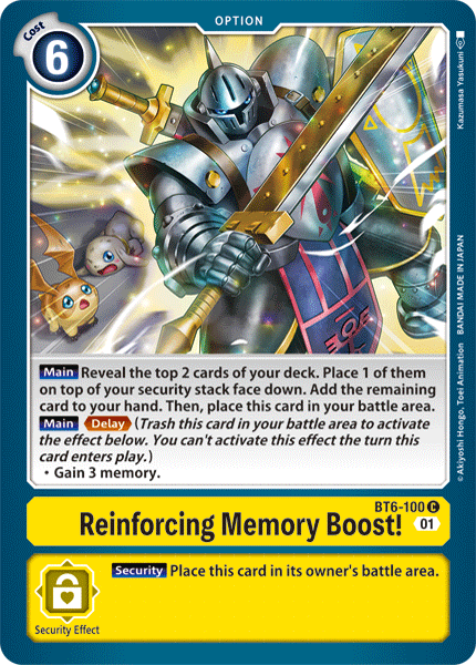 Boostmax - BX600010 | Click here to read more