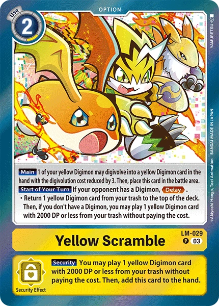 Yellow Scramble