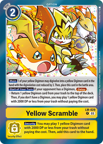 Yellow Scramble (LM-029) | DigimonCardGame Wiki | Fandom Yellow Scramble (LM-029) | DigimonCardGame Wiki | Fandom