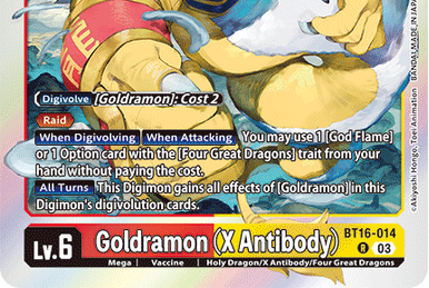 Xiquemon (EX6-013) | DigimonCardGame Wiki | Fandom