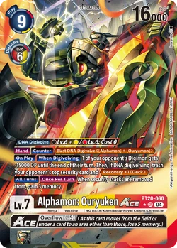 アグモン 希少 BT20 Digimon Card Game - Booster Box - BT20 - Over The X (JP