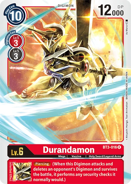 アナ ドリームボーン トレーディングカード Digimon Card Game/【EX-08】 CHAIN OF LIBERATION]メタルシード