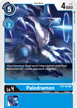 BT-05: Booster Battle Of Omni | DigimonCardGame Wiki | Fandom