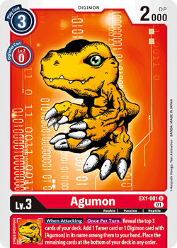 digimon new evolution booster box Digimon Card Game: New Evolution [BT-01] main image 1