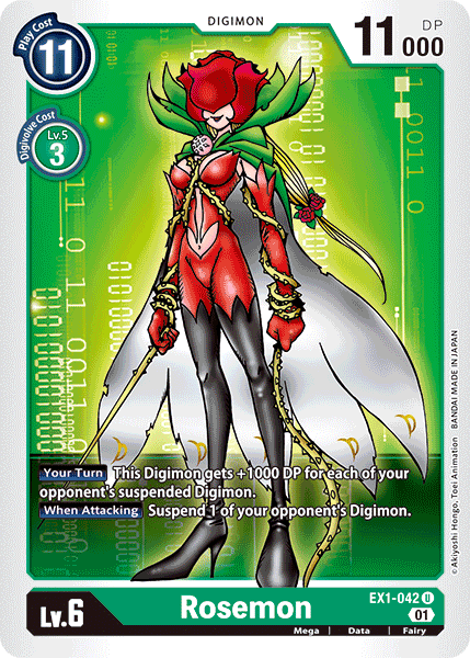 Rosemon Ex1 042 Digimoncardgame Wiki Fandom 6831