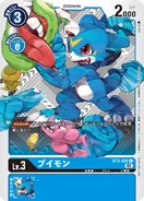 BT3-021 Veemon (Winner)