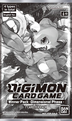 Winner Pack Dimensional Phase | DigimonCardGame Wiki | Fandom