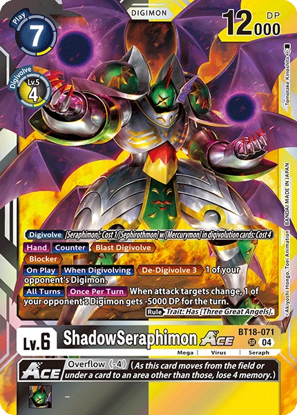 ShadowSeraphimon (BT18-071) | DigimonCardGame Wiki | Fandom