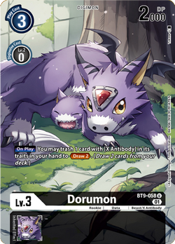 PB-13: Digimon Card Game Royal Knights Binder Set PB-13: Digimon Card Game Royal Knights Binder Set