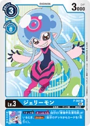 P-061 Jellymon
