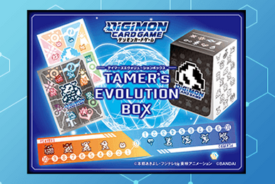  Digimon Bandai Card Game: Tamer's Set 3 PB-05