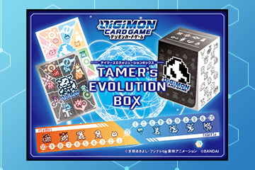 PB-01: Tamer's Evolution Box | DigimonCardGame Wiki | Fandom