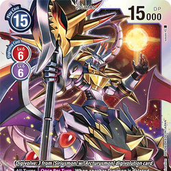 Category:Proximamon | DigimonCardGame Wiki | Fandom