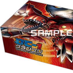Tamer's Selection Box DC-1 Grand Prix 2022 | DigimonCardGame Wiki 