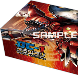 Tamer's Selection Box DC-1 Grand Prix 2022 | DigimonCardGame Wiki Tamer's Selection Box DC-1 Grand Prix 2022 | DigimonCardGame Wiki