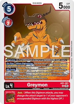 AD1-001/Gallery | DigimonCardGame Wiki | Fandom AD1-001/Gallery | DigimonCardGame Wiki | Fandom