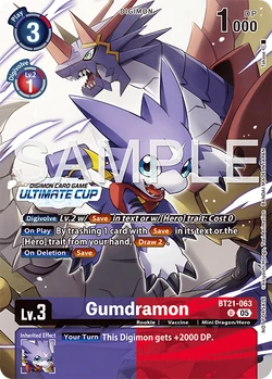 Ultimate Cup 25-26 Season 2 | DigimonCardGame Wiki | Fandom