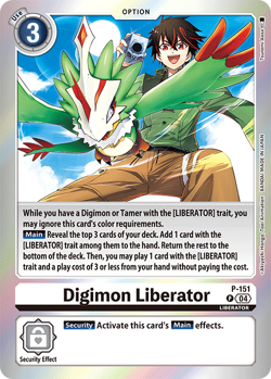 digimon card game: special limited set Digimon Card Game – Limited Set: BILLION BULLET (LM-06) – Infinite Realm TCG main image 0