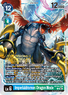 Imperialdramon: Dragon Mode