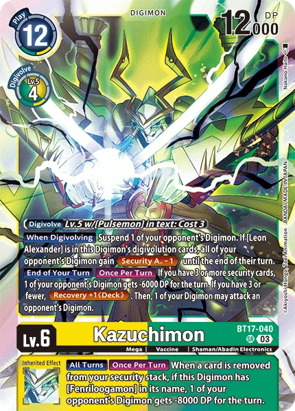 Kazuchimon (BT17-040) | DigimonCardGame Wiki | Fandom