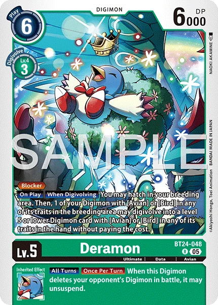 Deramon (BT24-048) | DigimonCardGame Wiki | Fandom
