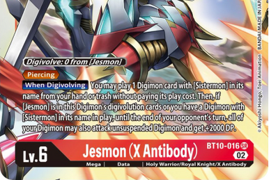 Gankoomon (X-Antibody) - Wikimon - The #1 Digimon wiki