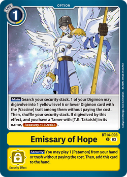 BT14-098 DCD Bomb – BAN-TYO TCG