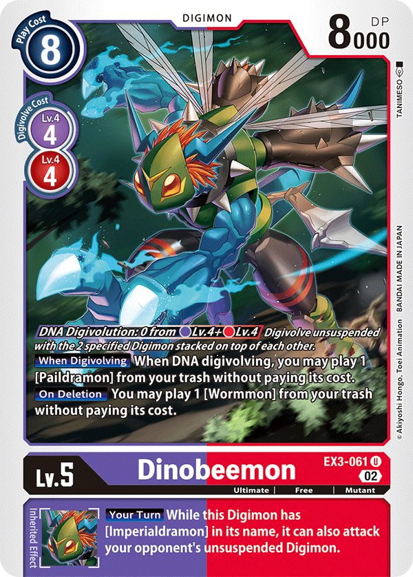 Dinobeemon (EX3-061) | DigimonCardGame Wiki | Fandom