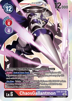 small anime card sleeves One Piece Card Game Official Card Sleeve 9 main image 0