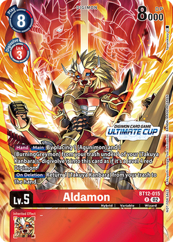 デジモンカード 4枚セット ULTIMATE CUP デジモンカードゲーム アルティメットカップ 1on1 in BCGFest