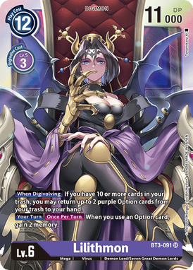 BT3-091.png