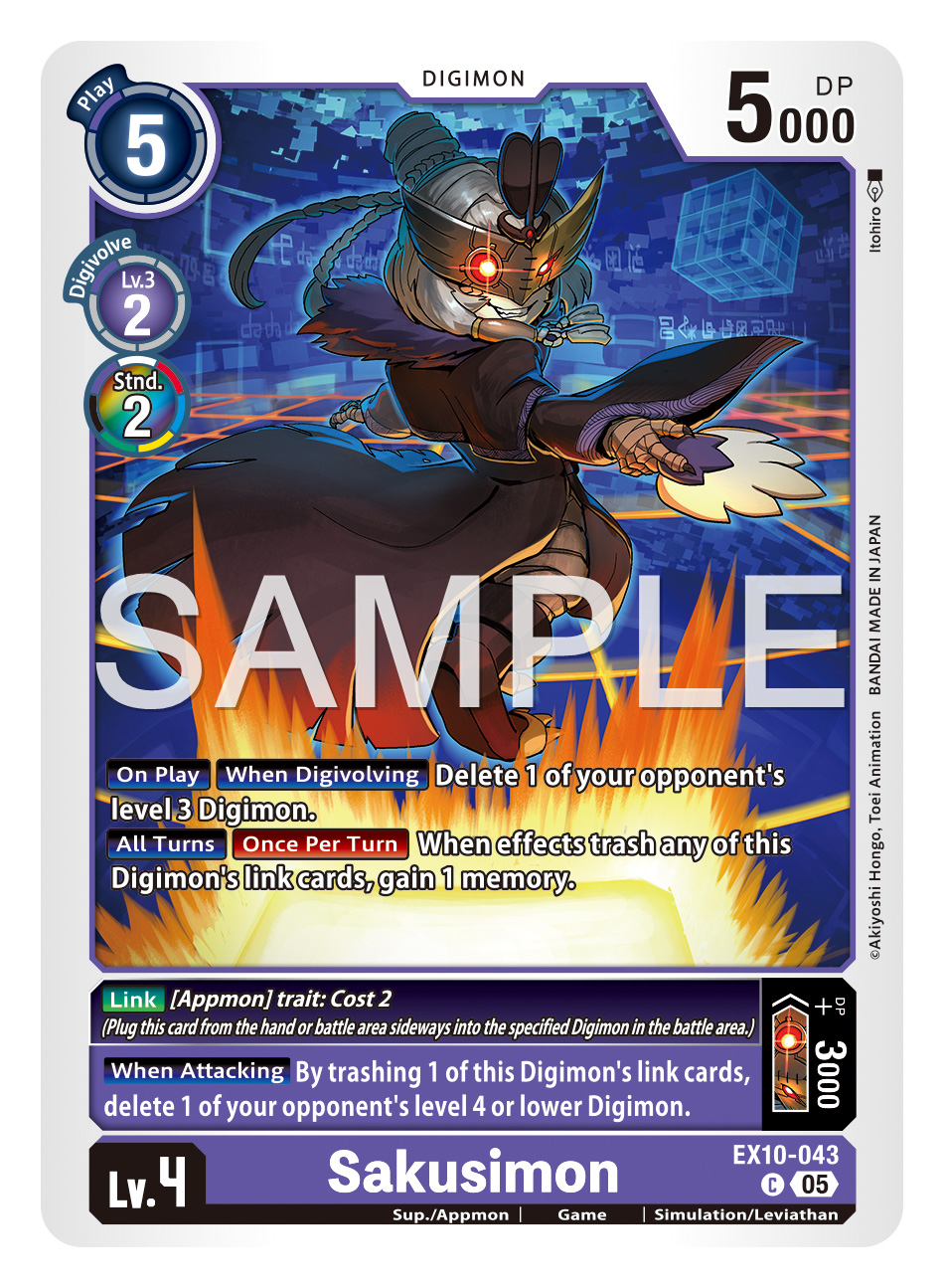 デジモンカード　over the x sec/sr/u/c フルコンプ4コン 拡張パック デジモンカードゲーム ブースタ－パック OVER THE X