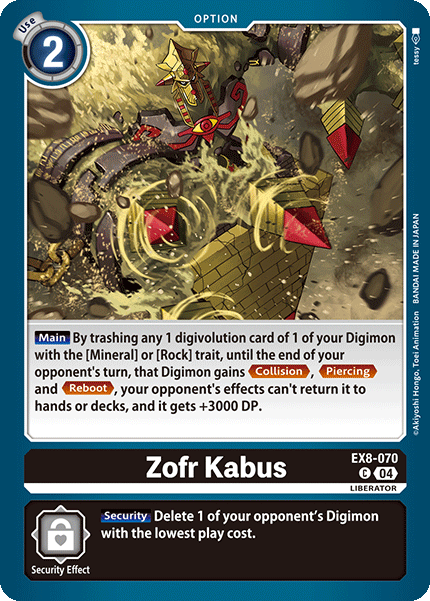 Zofr Kabus (EX8-070) | DigimonCardGame Wiki | Fandom