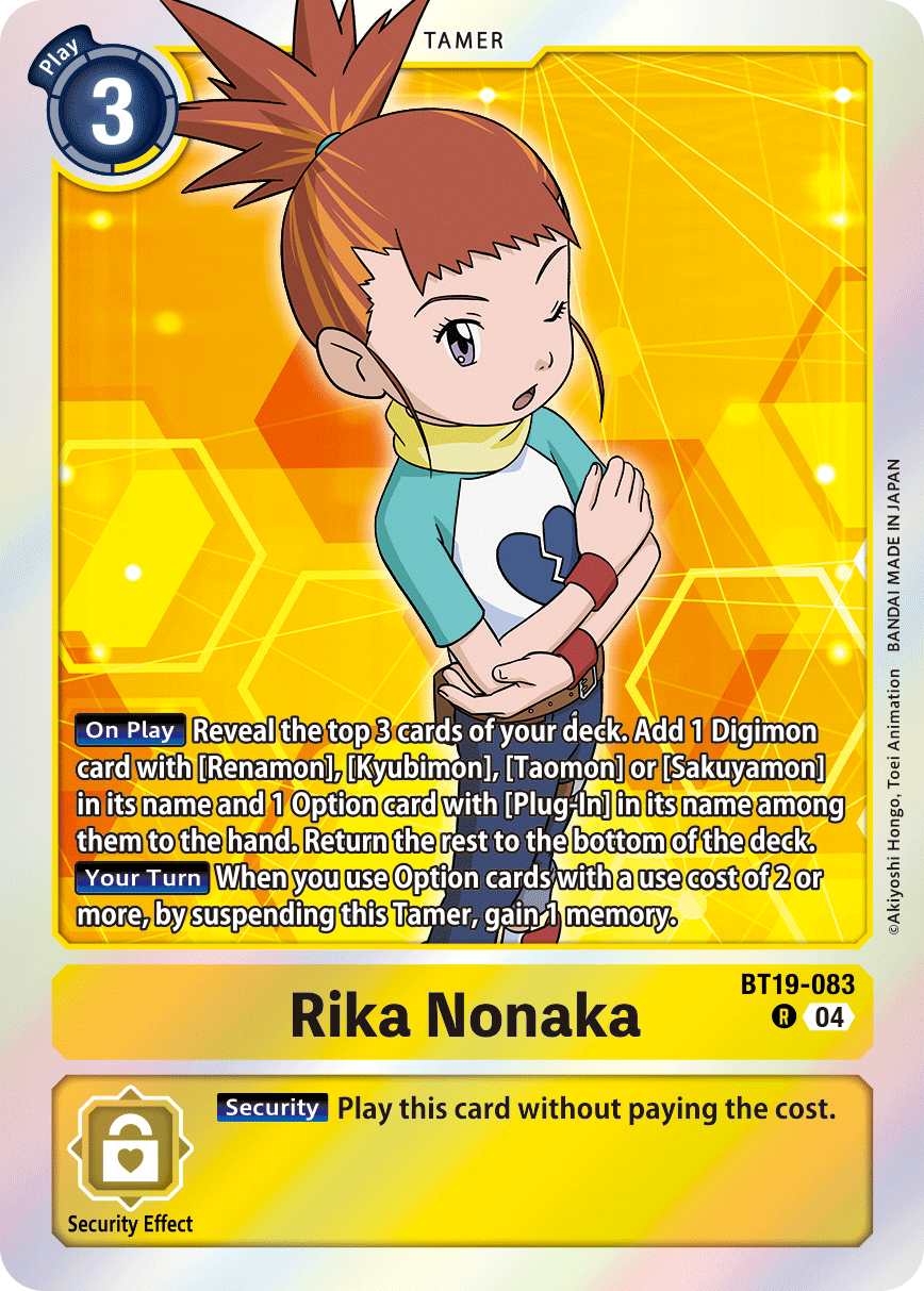 Rika Nonaka (BT19-083) | DigimonCardGame Wiki | Fandom Rika Nonaka (BT19-083) | DigimonCardGame Wiki | Fandom