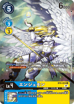 Toysbar - Digimon Card Game Evolution Cup December 2022 11/12 Metagame!