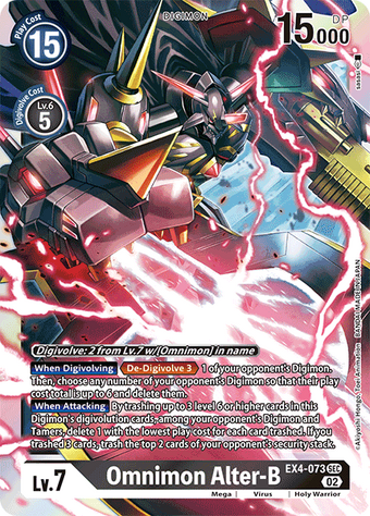 オメガモンalter-B EX4 デジモンカード　2枚 Omegamon Alter-B Parallel Preview for Booster Set EX-04