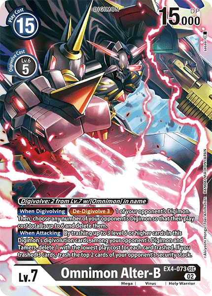 Omegamon Alter-B - Wikimon - The #1 Digimon wiki