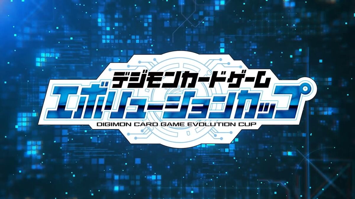 Evolution Cup 2021 | DigimonCardGame Wiki | Fandom