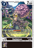 Vademon
