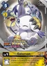 Gatomon